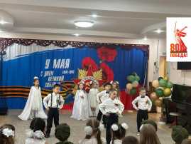 Фестиваль патриотической песни «Весна Победы» Фестиваль патриотической песни «Весна Победы».